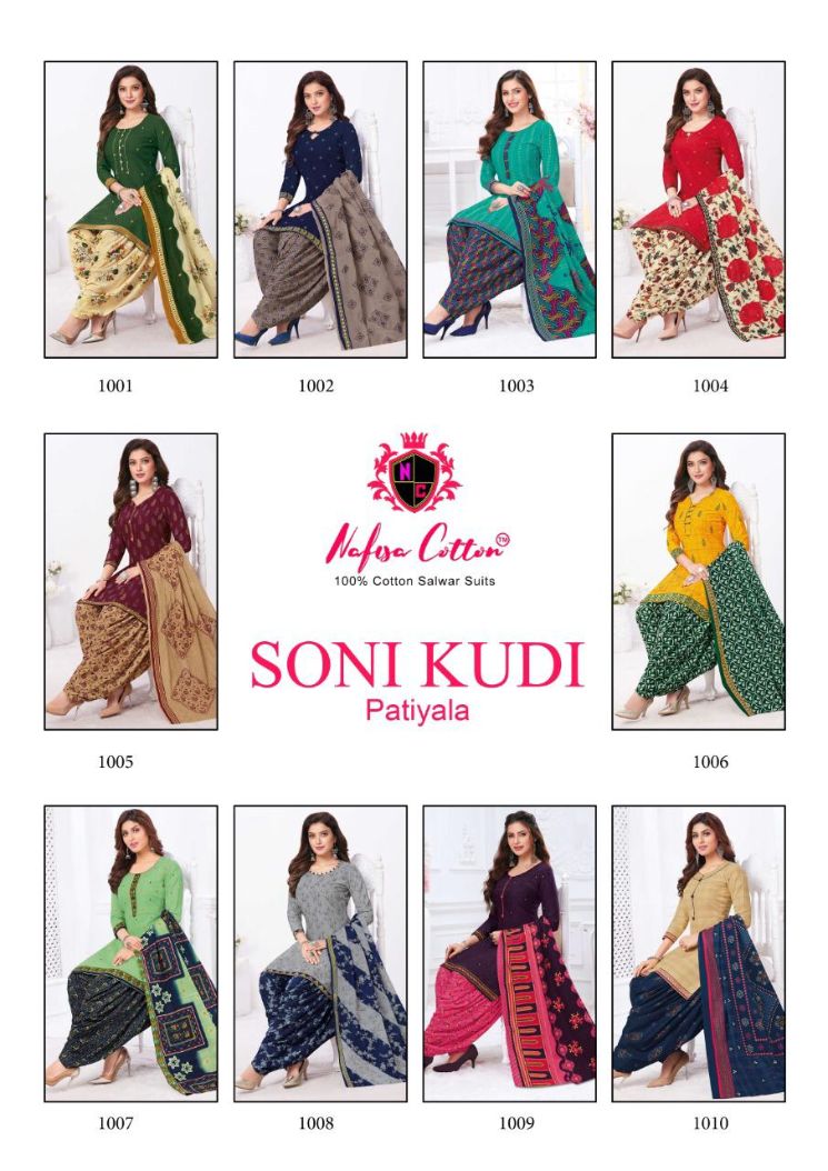 Nafisa Soni Kudi Patiyala 1 Regular Wear Indo Cotton Printed Dress Material Collection